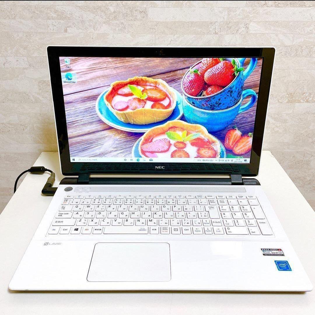 【お買い得】NEC ノートパソコン メモリ大容量で動作スムーズ webカメラ付