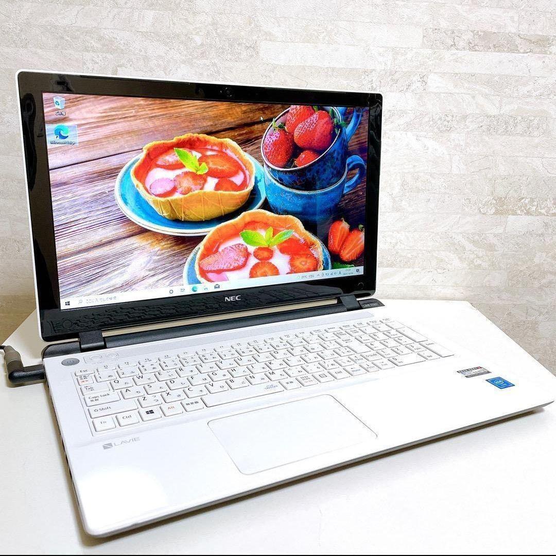 【お買い得】NEC ノートパソコン メモリ大容量で動作スムーズ webカメラ付
