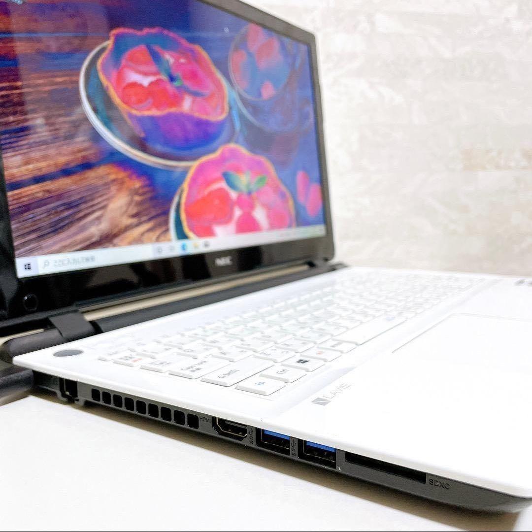 【お買い得】NEC ノートパソコン メモリ大容量で動作スムーズ webカメラ付