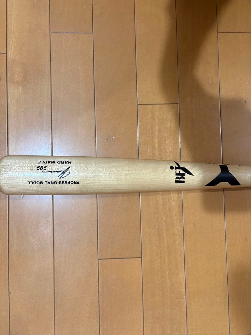 k*n様 ヤナセ　硬式バット