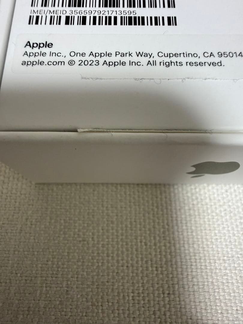 【美品】 iPhone15Pro 256GB ナチュラル 86%バッテリー