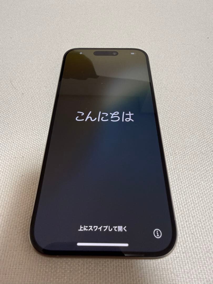 【美品】 iPhone15Pro 256GB ナチュラル 86%バッテリー
