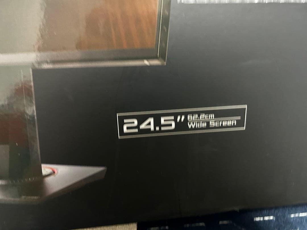 ASUS TUF Gaming VG258QM 24.5インチワイド280Hz