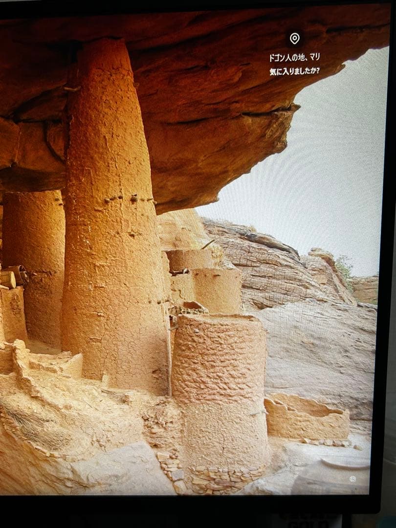 ASUS TUF Gaming VG258QM 24.5インチワイド280Hz