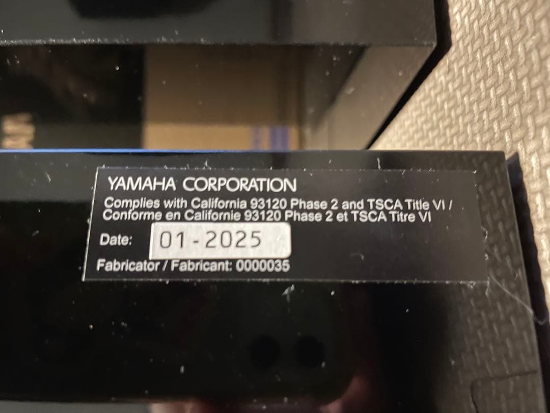 ヤマハ(YAMAHA) スピーカー (ピアノブラック) NS-BP200BP