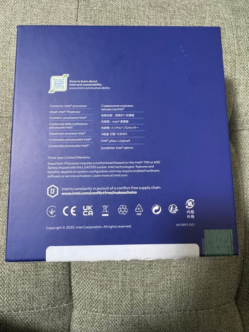 Intel Core i9-13900K BOX 13世代 CPU