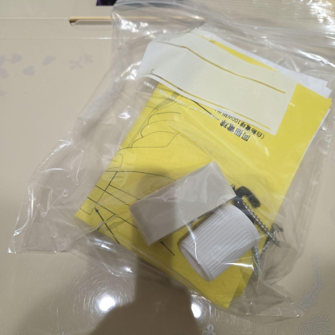 louis poulsen PH 5 Monochrome 白