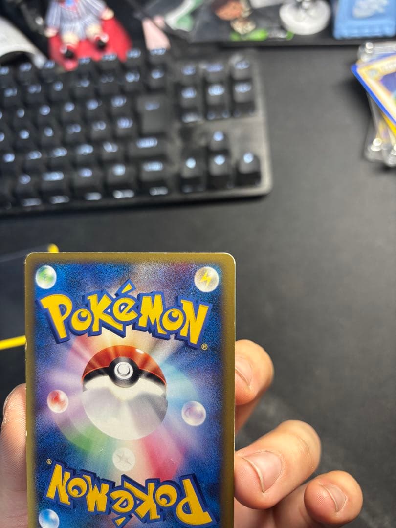 ピンピン様商談