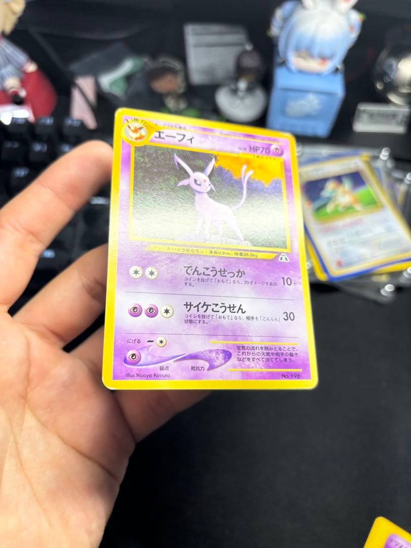 ピンピン様商談