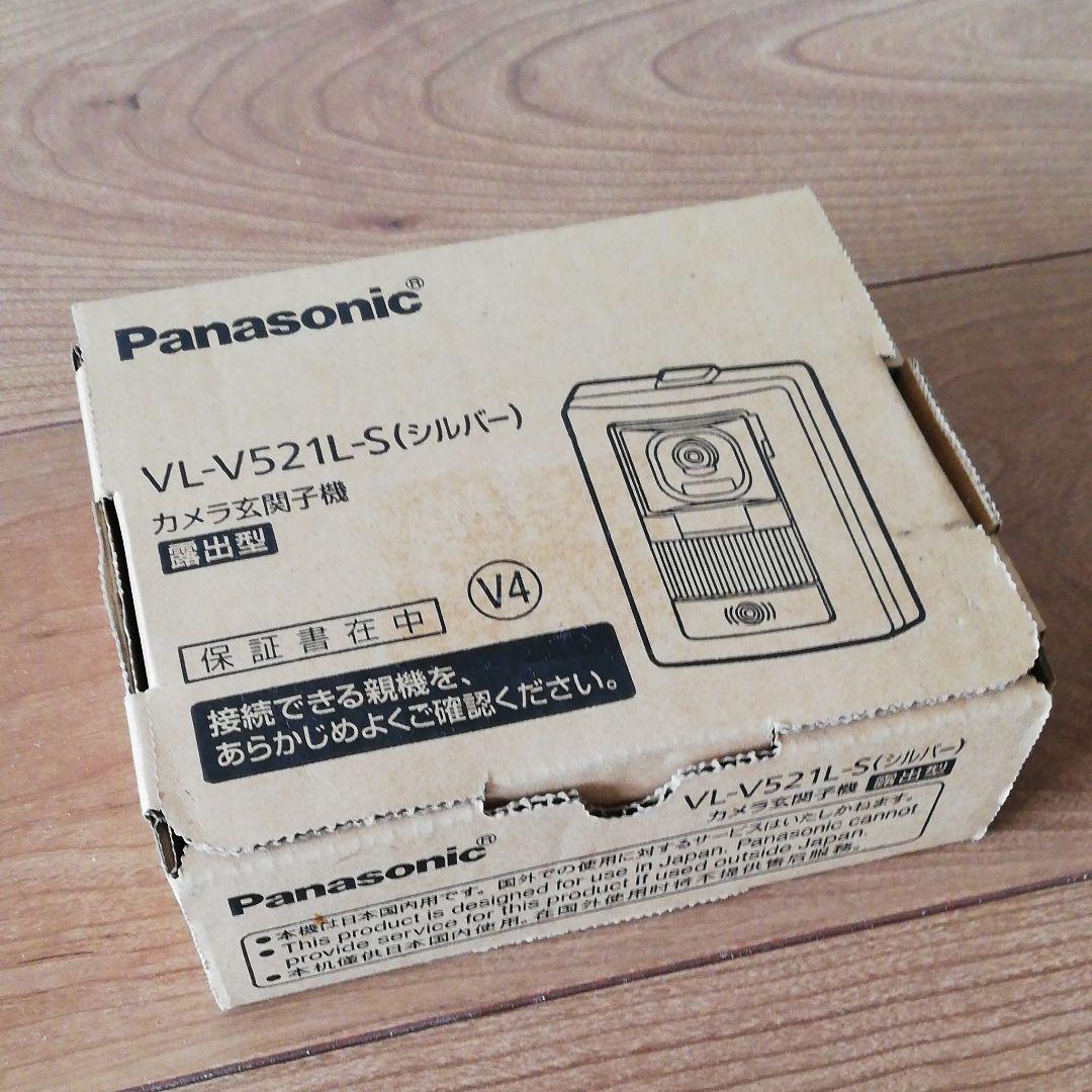 パナソニック インターホン VL-V52L-S