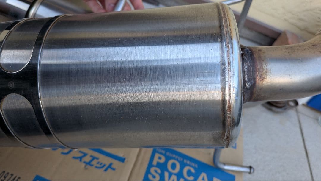 HKS HKS Hi-Power SPEC-L II　レヴォーグVM