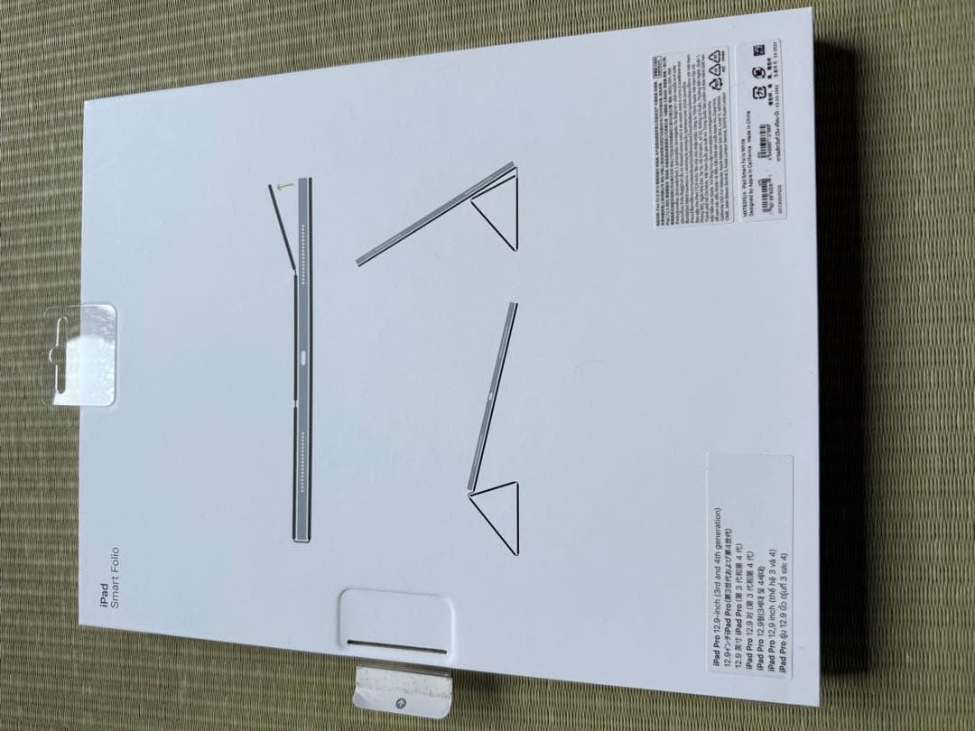 iPadPro 12.9インチ256GB セルラー　第4世代　Apple