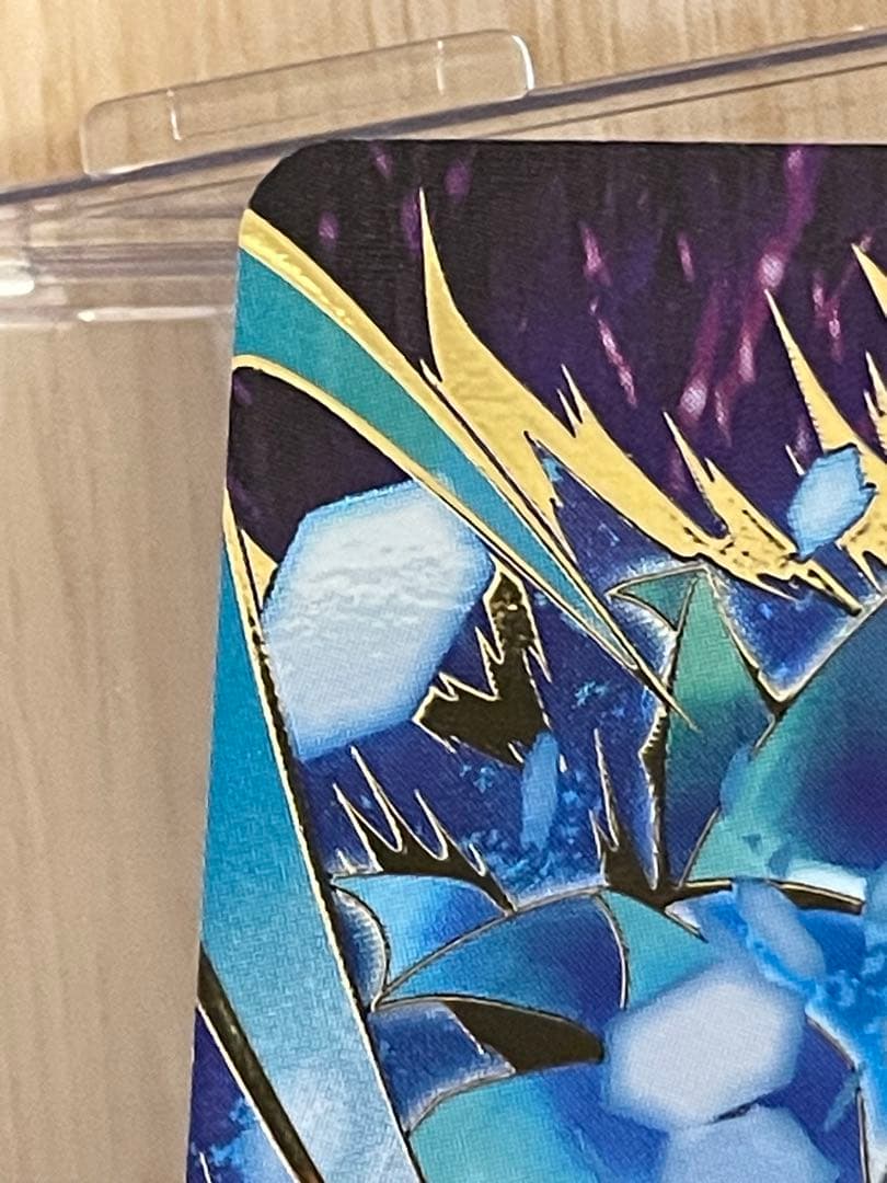 美品SDV8-044 ゴジータ:BR パラレル