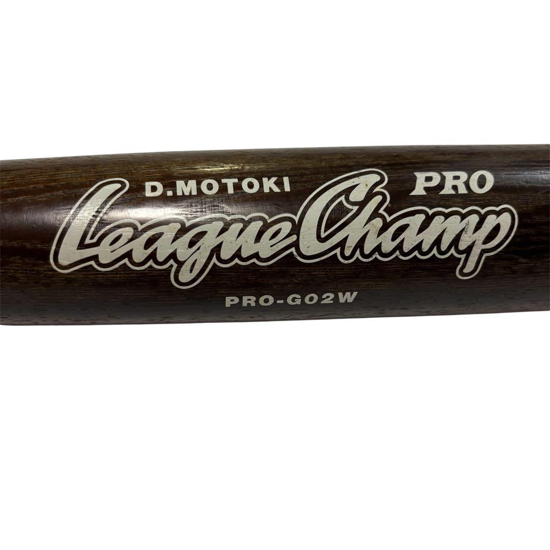 巨人　元木大介　SSK リーグチャンプ　LEAGUE CHAMP 木製　バット