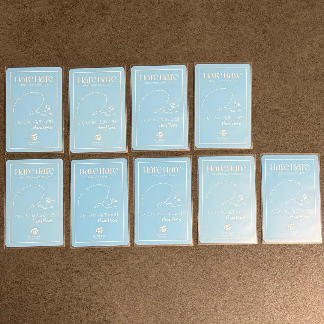 TWICE HareHareソロ盤 ナヨン トレカ