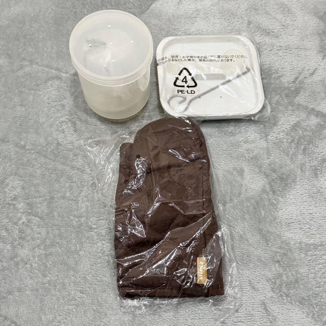 【新品未使用】siroca ホームベーカリー SHB-315