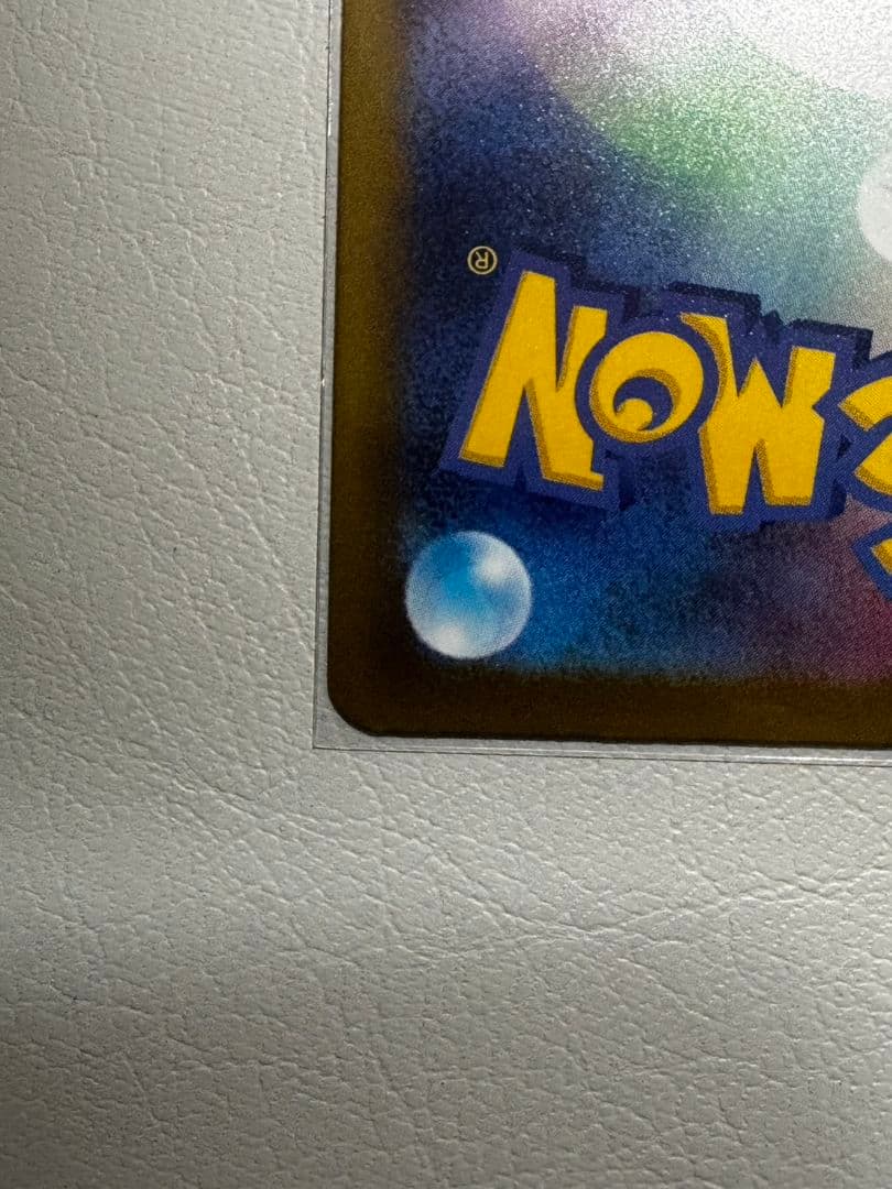 中国語エラーカード　メガゲンガーEX ポケモンカード