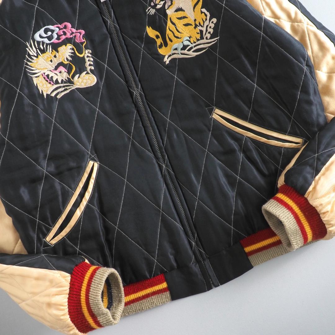テーラー東洋　スカジャン　スーベニアジャケット　リバーシブル　虎　鷹　美品