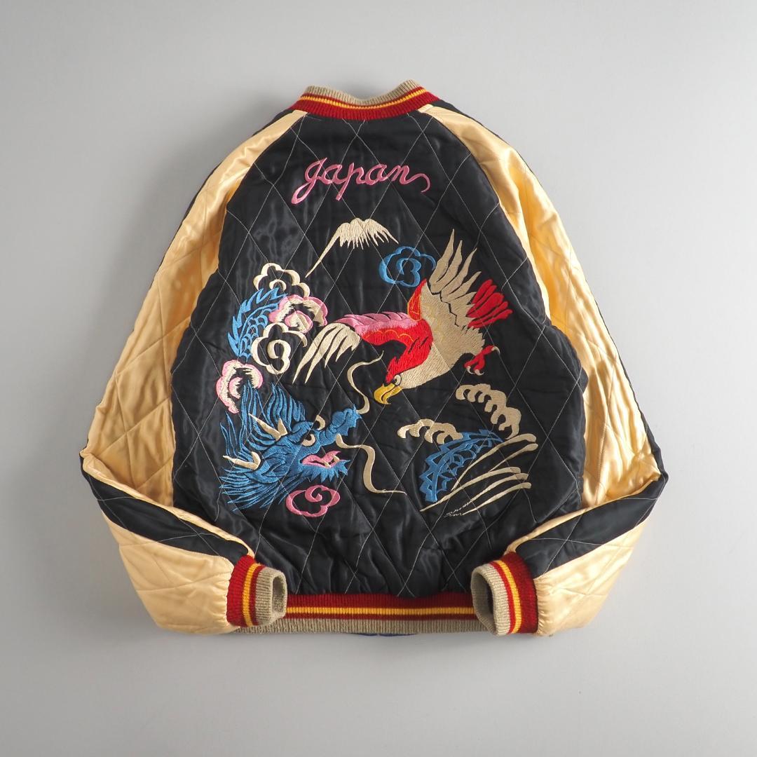 テーラー東洋　スカジャン　スーベニアジャケット　リバーシブル　虎　鷹　美品