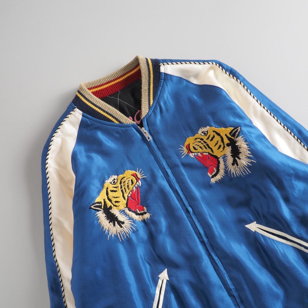 テーラー東洋　スカジャン　スーベニアジャケット　リバーシブル　虎　鷹　美品