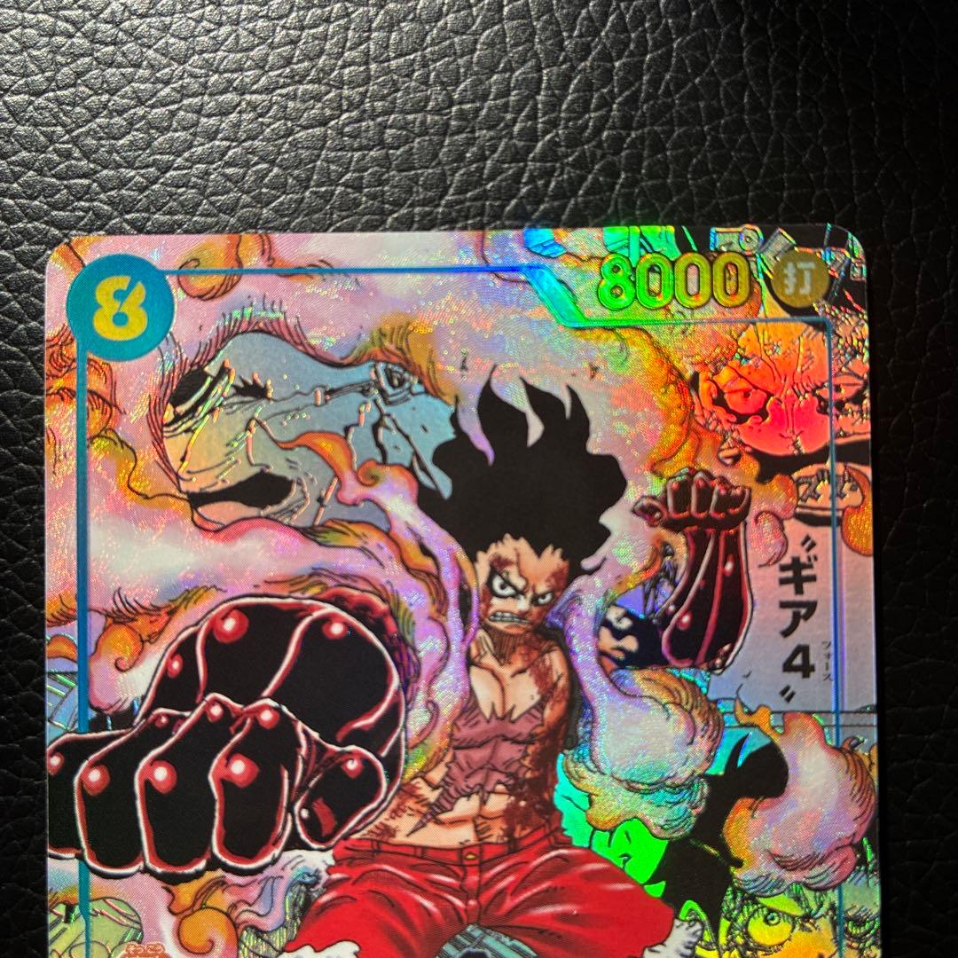 【最安値】ワンピースカード　ルフィ　　ギア4 コミパラ
