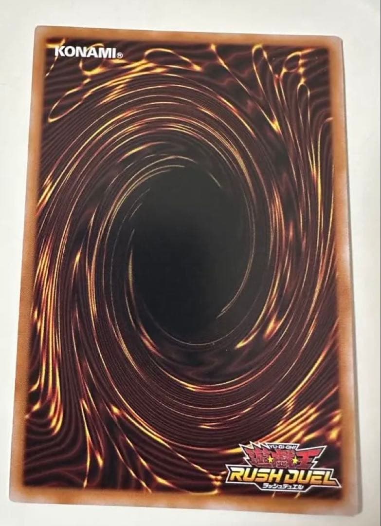 遊戯王ラッシュデュエル 超魔導剣士 ブラックパラディン オーバーラッシュレア