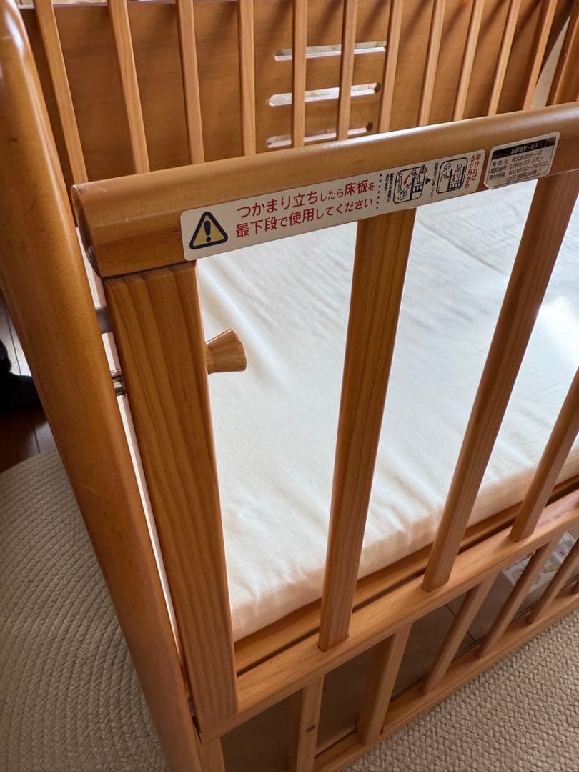 KATOJI ベビーベッド