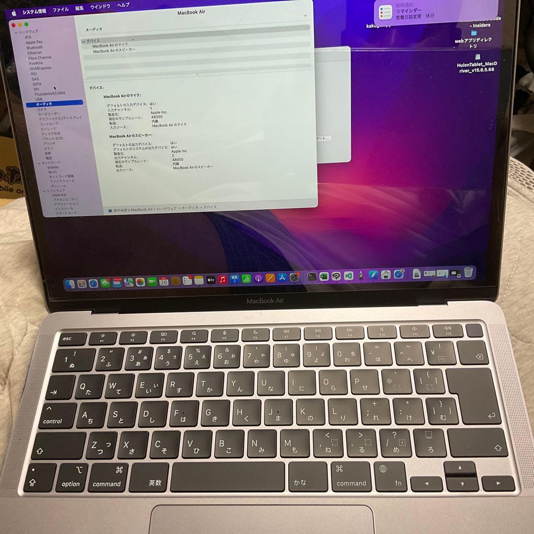 MacBook Air 13インチ スペースグレー M1 16gb