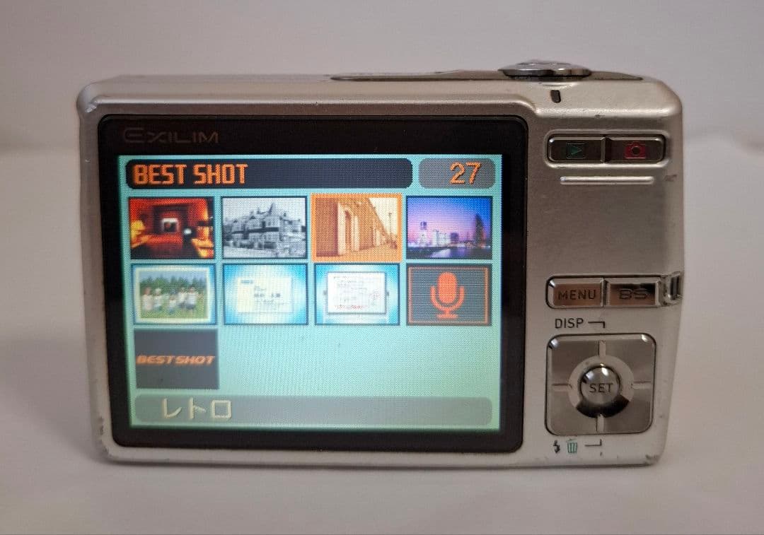 カシオ CASIO EXILIM EX-Z600 デジタルカメラ