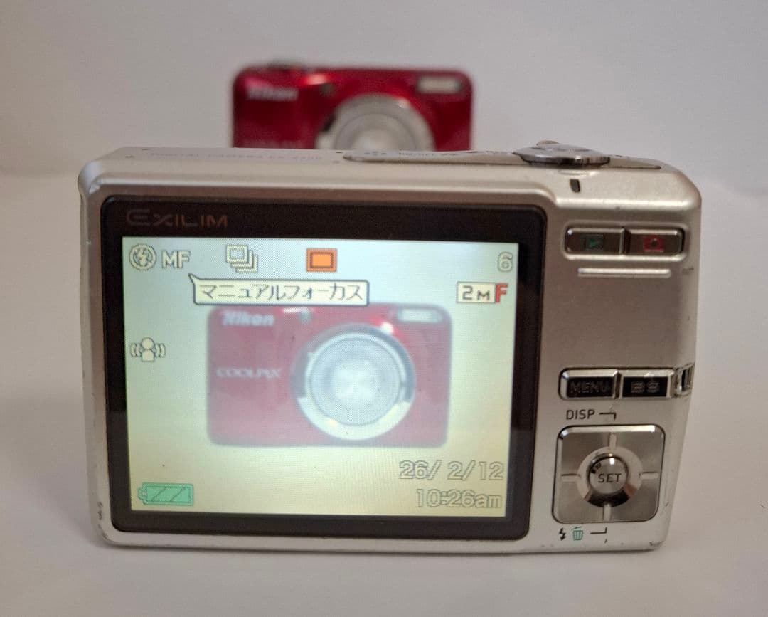カシオ CASIO EXILIM EX-Z600 デジタルカメラ