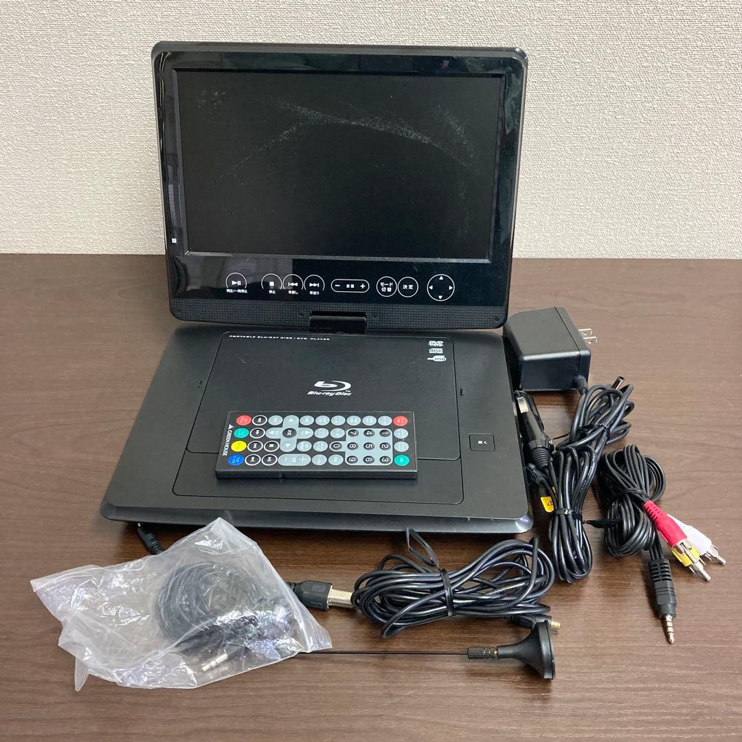 GREENHOUSE ポータブルブルーレイプレーヤー GH-PBD10AT-BK