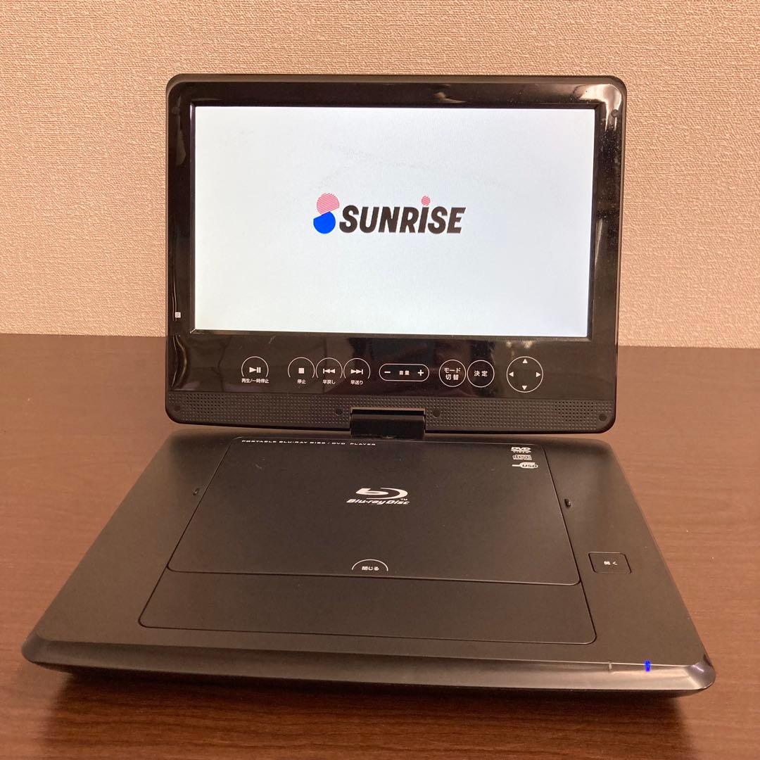 GREENHOUSE ポータブルブルーレイプレーヤー GH-PBD10AT-BK