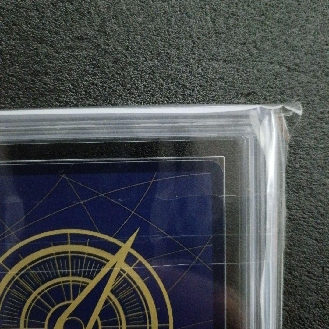 ピンクの猫　コビー　フラッグシップ　ARS10+ 鑑定書付　世界16枚