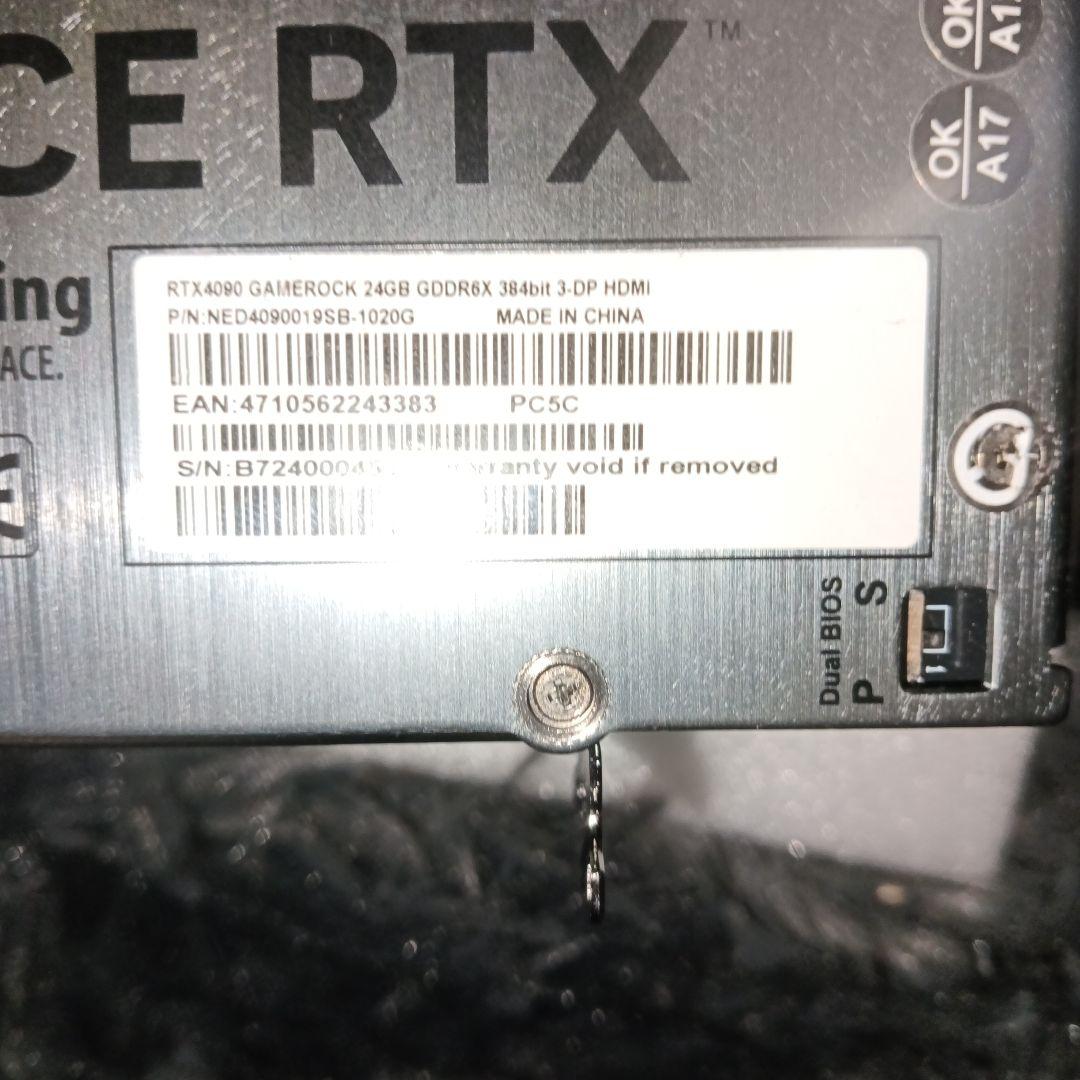 RTX4090 不動品 通電不可