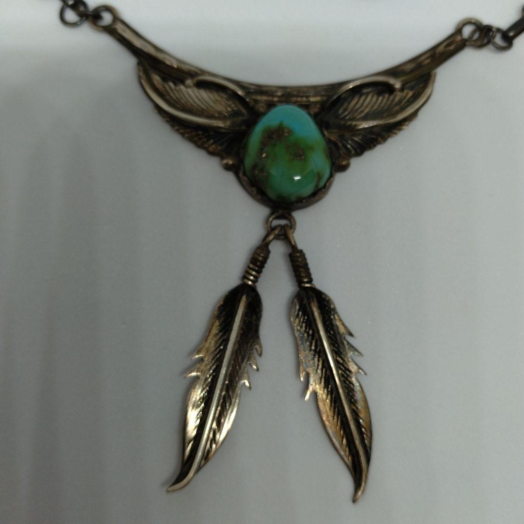 ヴィンテージ フェザー ターコイズ ネックレス ペンダント Sterling