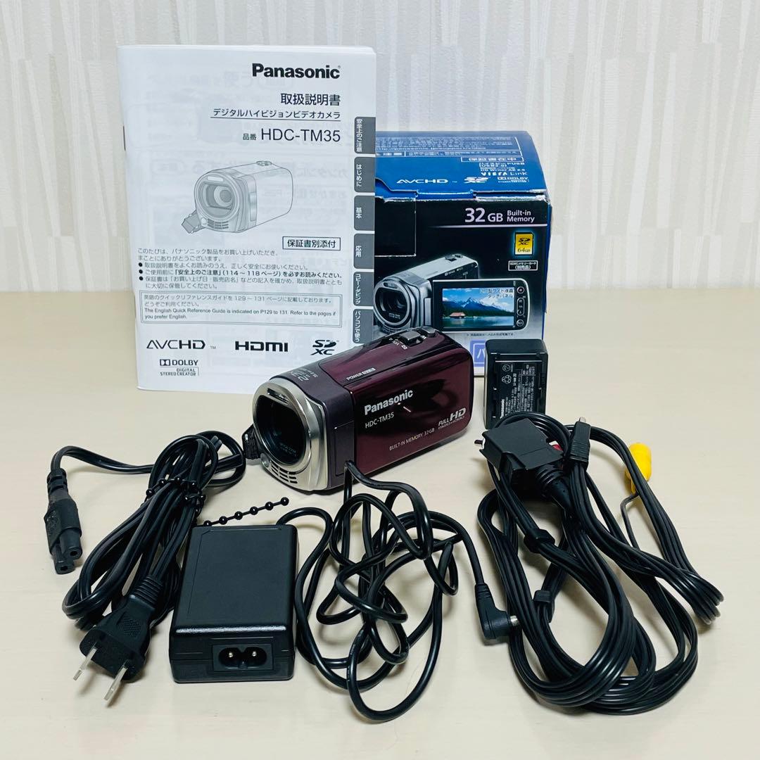 Panasonic パナソニック ビデオカメラ HDC-TM35