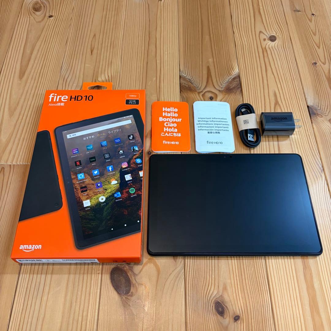 【美品】Amazon Fire HD 10（32GB）Alexa搭載｜付属品完備