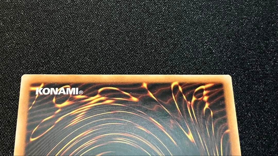 遊戯王　三幻神セット　中国　ゴールドシークレット　ゴルシク