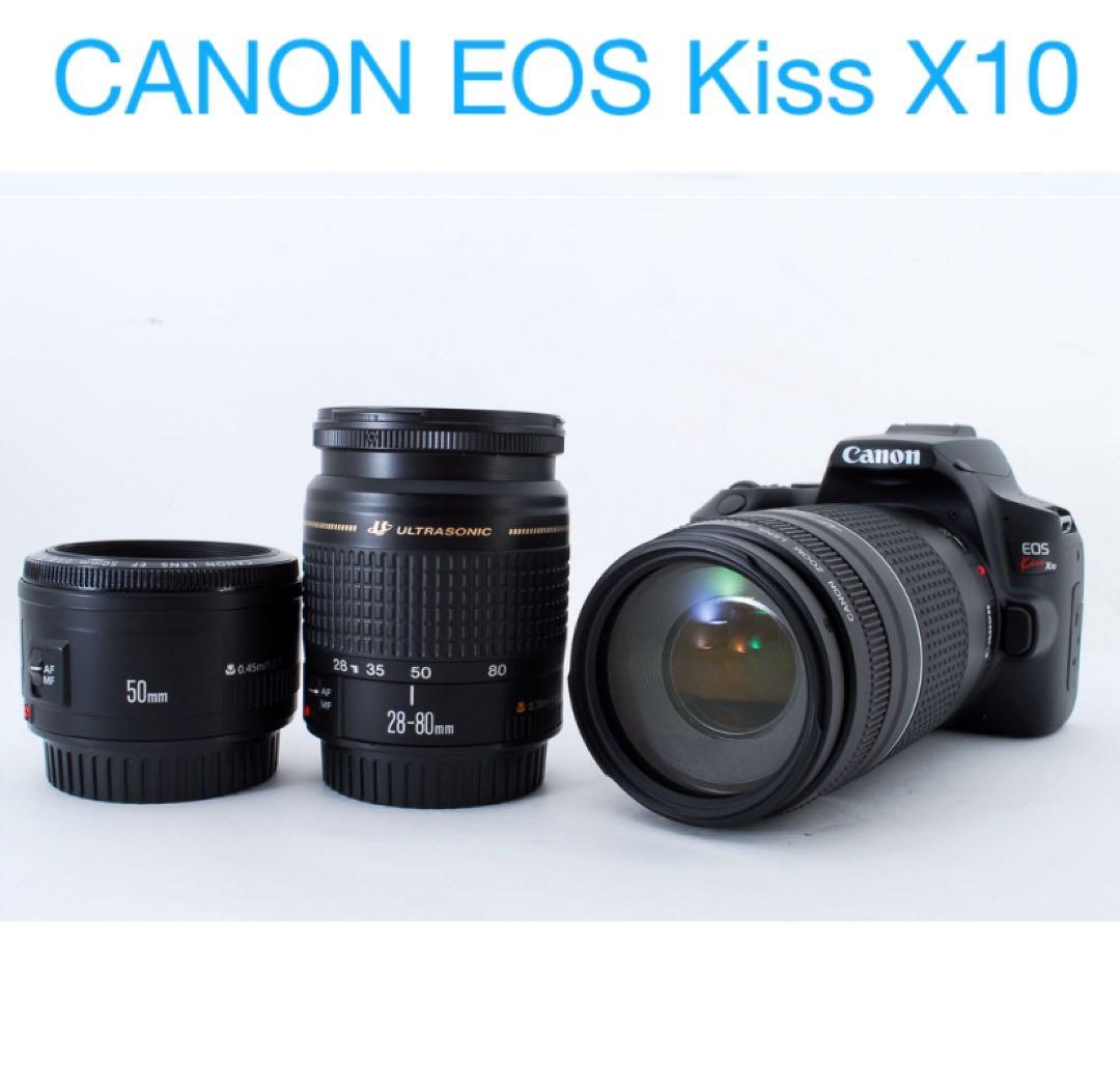 保証付き☆キャノン☆canon kiss x10標準&望遠&単焦点レンズセット