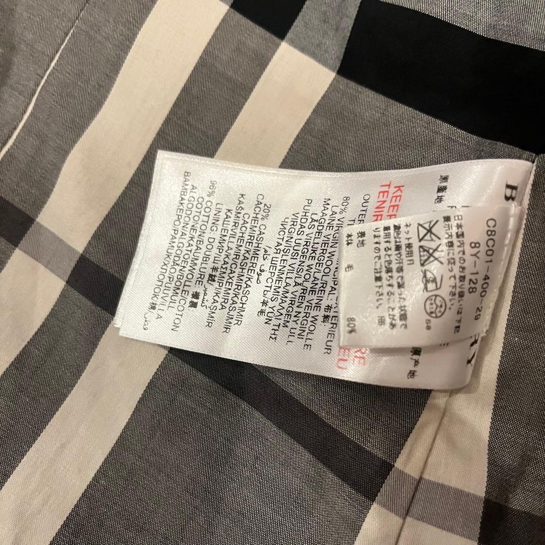 値下げ！バーバリー チルドレン　美品8y 128㎝　ウールトレンチコート　キッズ