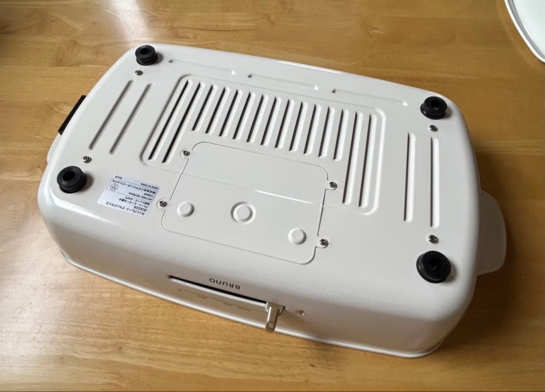 【美品】ブルーノ BRUNO ホットプレート グランデサイズBOE026