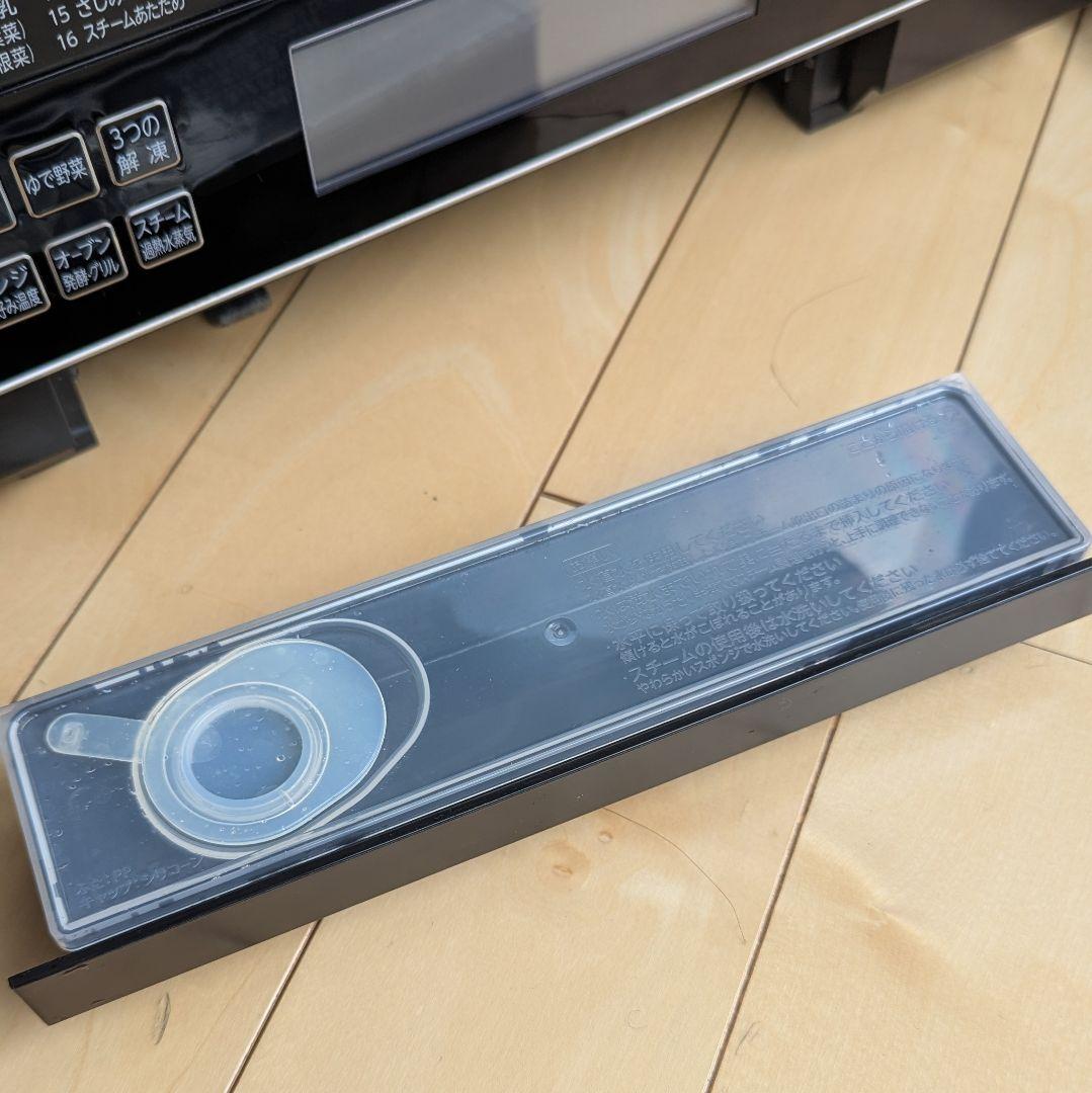 【訳あり】2020年製 東芝 石窯ドーム ER-SD3000(W) レンジOK