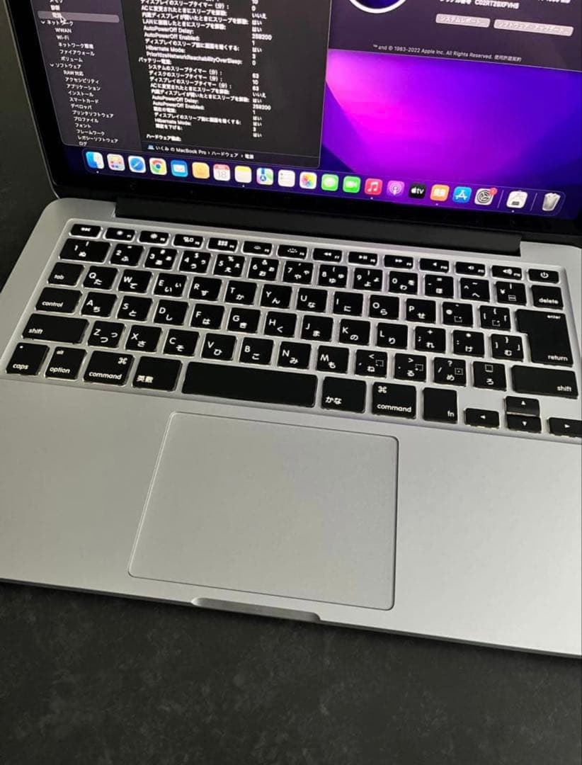 MacBook Pro 充電器付き