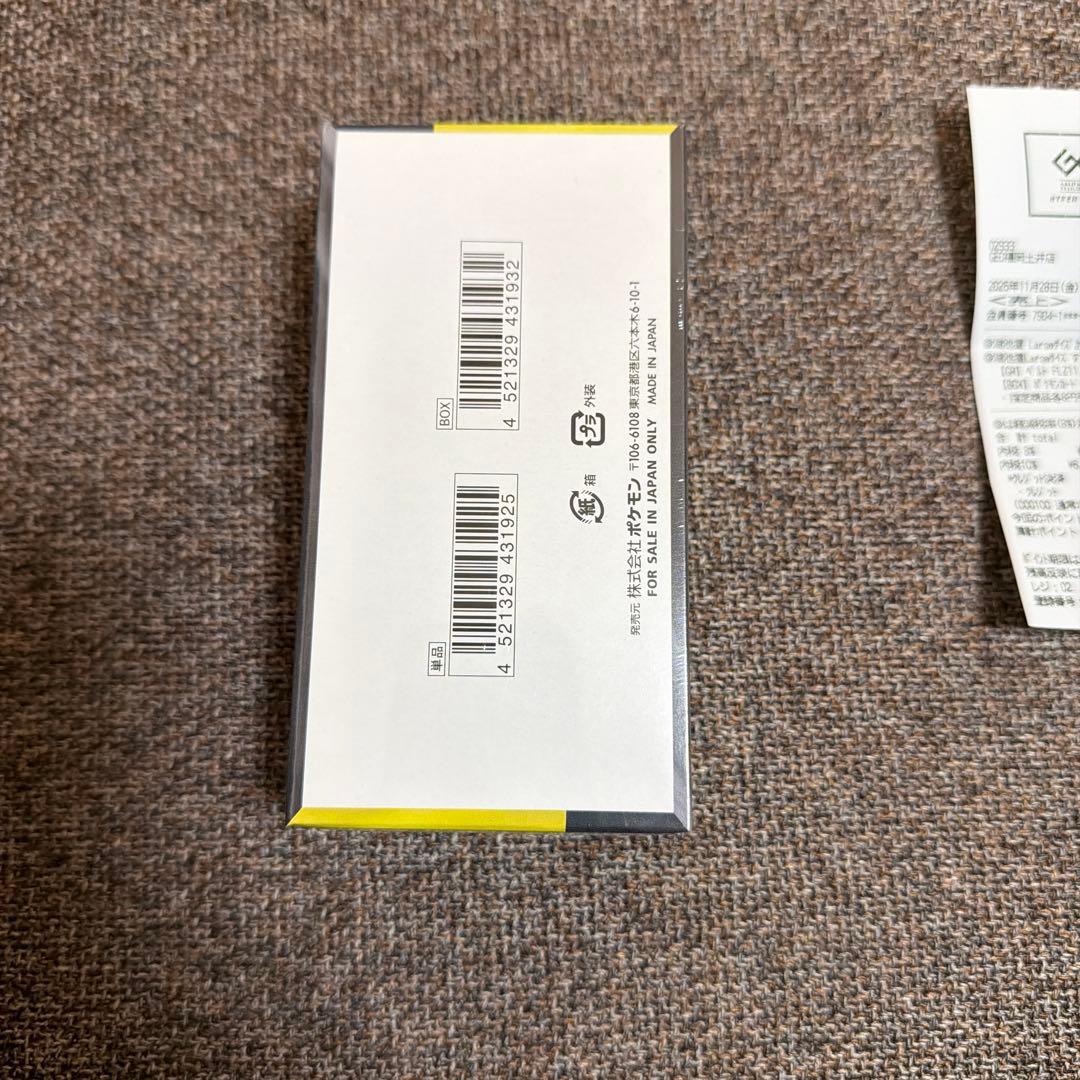 ポケモンカードゲーム メガドリームEX 10パック入り