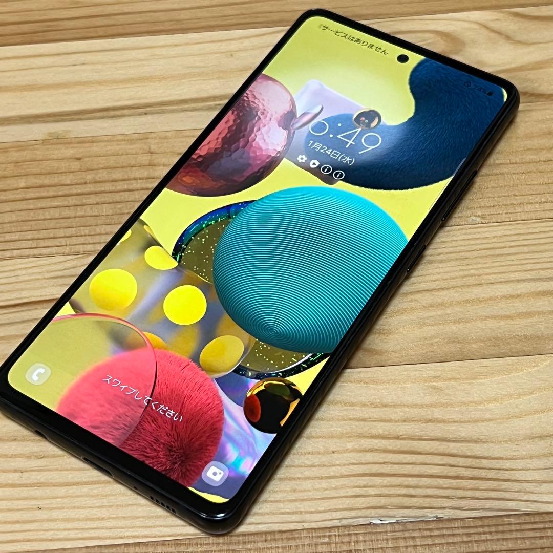 スマートフォン本体 Galaxy A51 00080