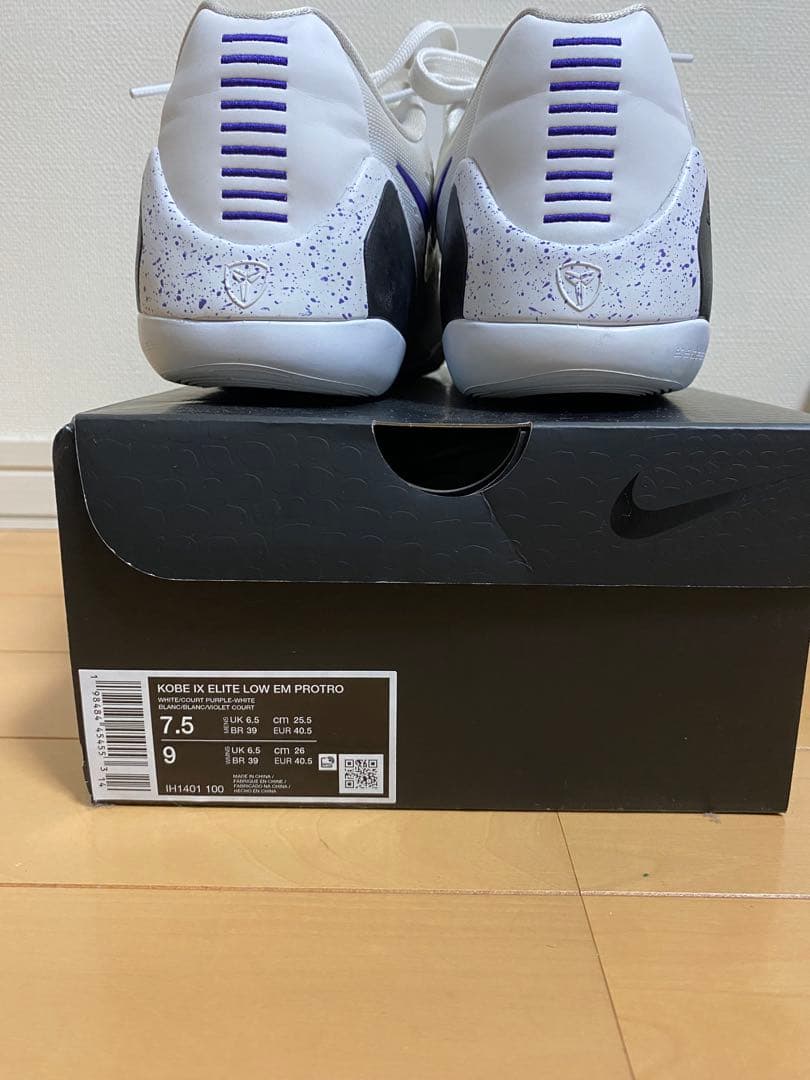 コービー 9 エリート LOW プロトロ