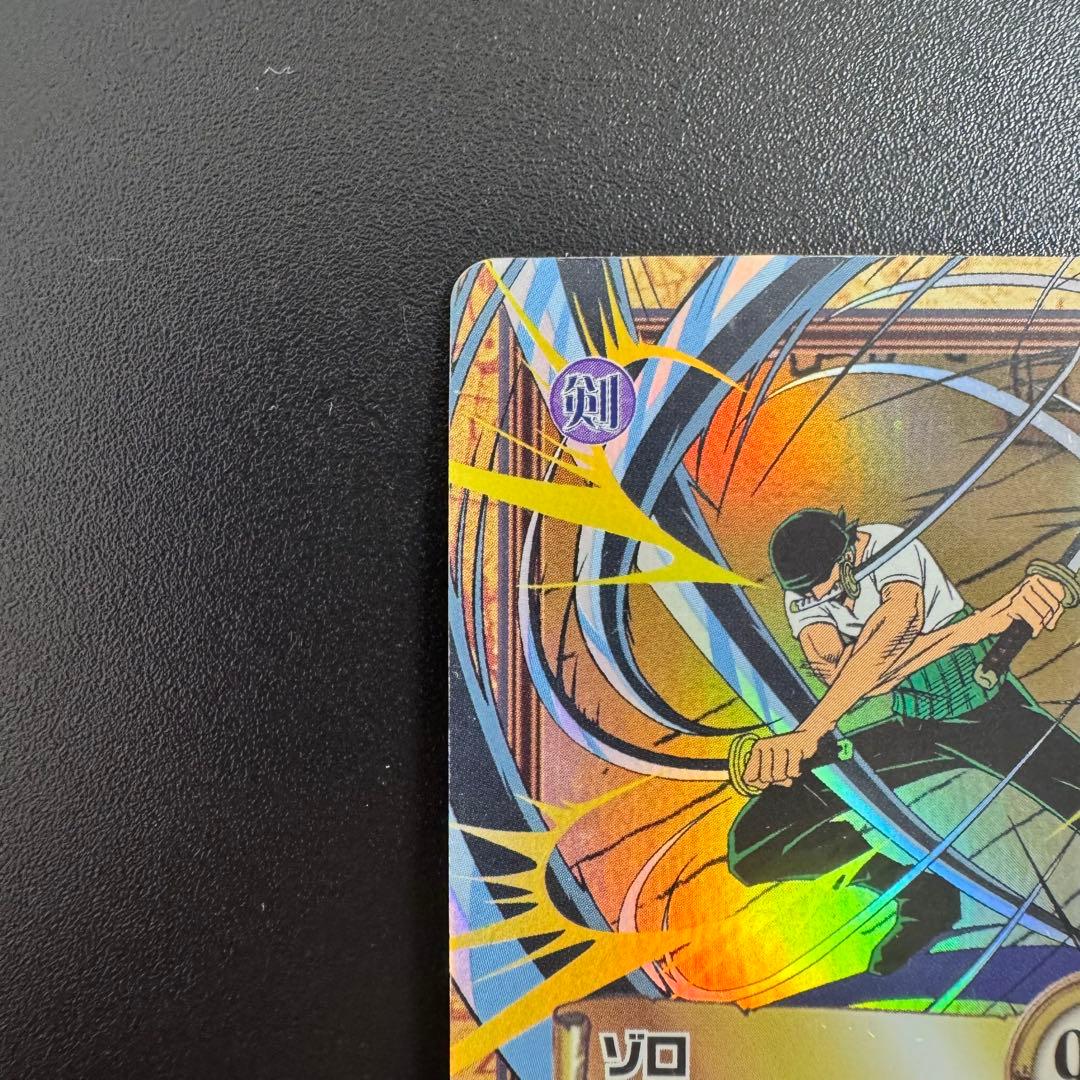 ワンピース　カードダス C114 凶暴な剣