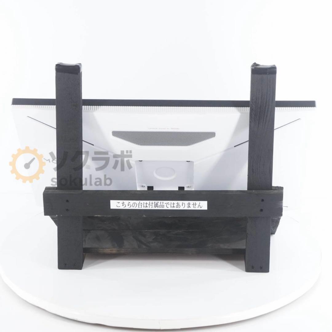 MOBIUZ EX2710U／4K 144Hz ゲーミングモニター