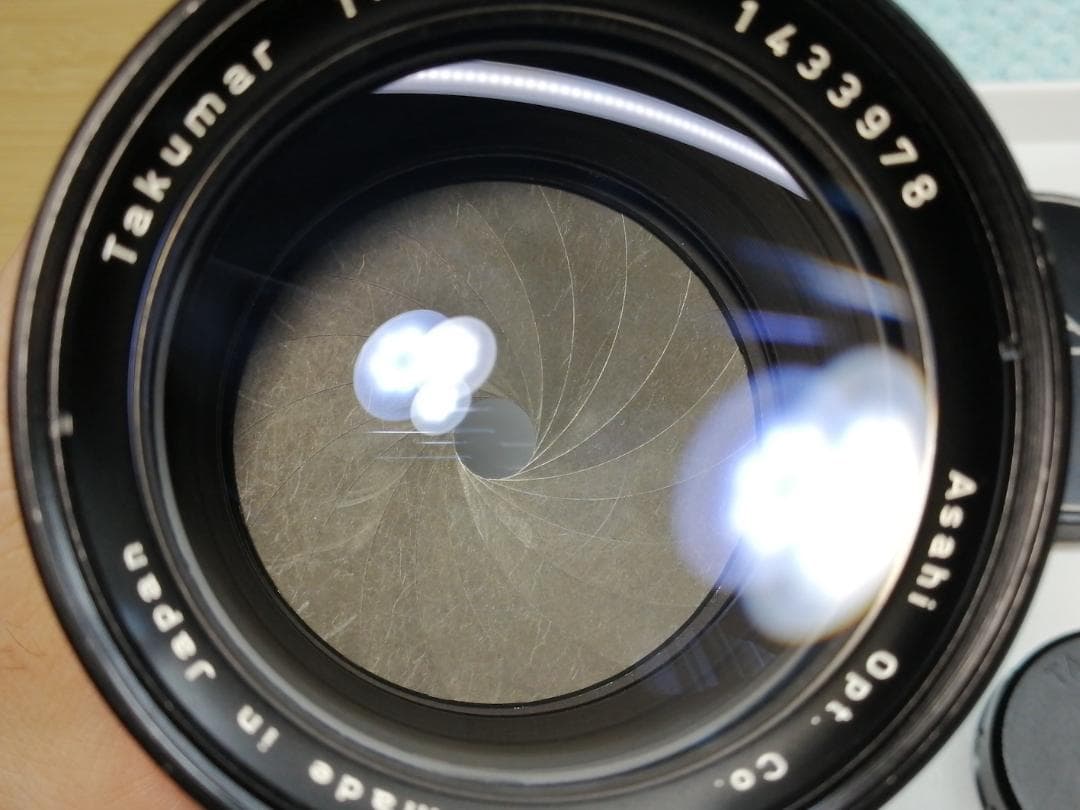 レンズ(単焦点) Pentax Takumar 200mm f/3.5 #7521