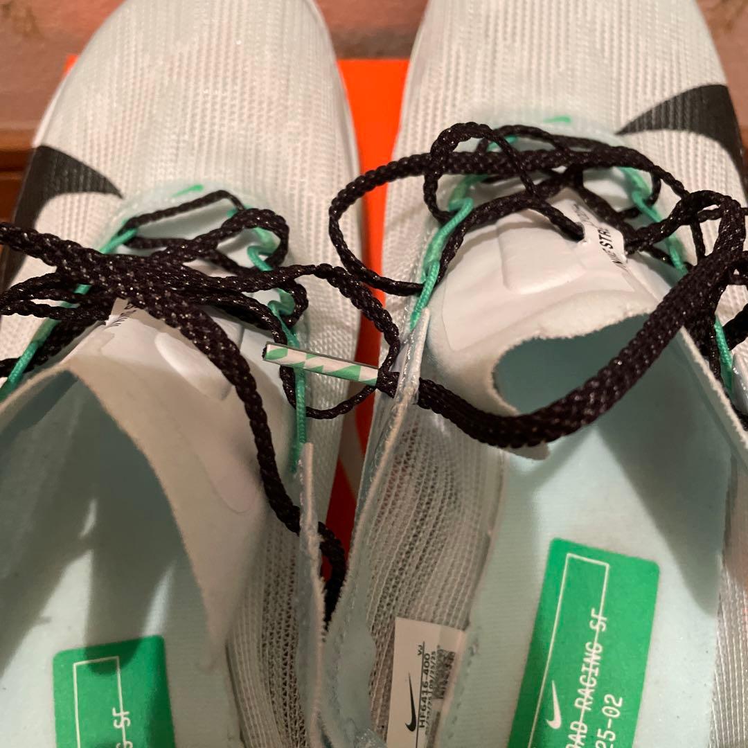 ナイキ　ストリークフライ2 26cm